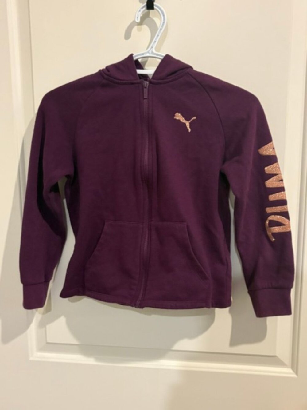 Dazzling Puma Kid's Hoodie M 8-10